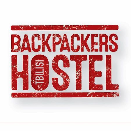 Backpackers Hostel Tbilissi Extérieur photo