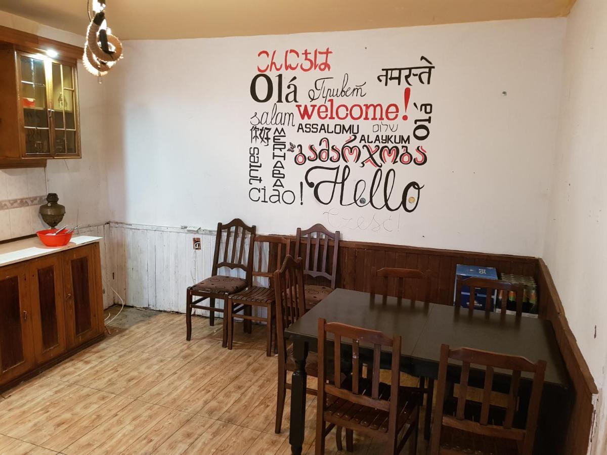 Backpackers Hostel Tbilissi Extérieur photo